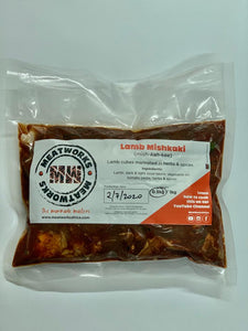 Lamb Mishkaki 1kg